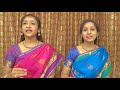 Chinmaya sisters - Karpagavalli - Ragamalika - Yazhpaanam Veeramani Iyer
