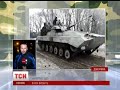 Випуск ТСН.19:30 за 31 січня 2015 року