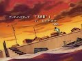 360 degrees - Mori Naoya (Hajime no Ippo 2nd ED)