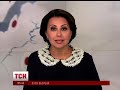 Випуск ТСН.19:30 за 25 жовтня 2014 року
