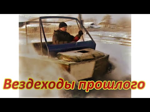Самодельная снегоход на мотоцикл Самодельная снегоход на мотоцикл