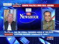 newshour