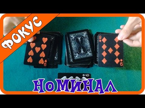 Как сделать в домашних условиях зефир? Как сделать БУКЕТЫ ИЗ КОНФЕТ. Пошаговые ФОТО