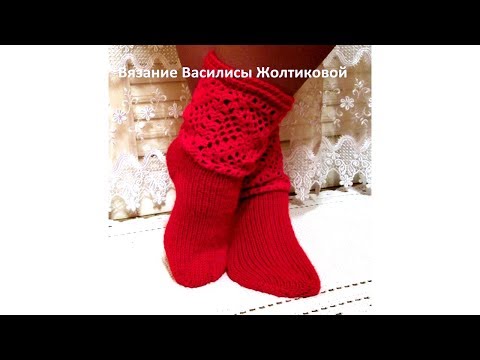 Тапочки сапожки крючком из шестигранников Тапочки сапожки крючком из шестигранников