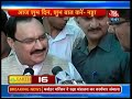 Non-stop 100: November 10th, 2014 | 5 PM