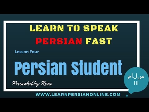 Sdsu Persian Program