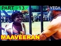 Maaveeran Tamil Movie Part 13 | Rajinikanth | Ambika | Jaishankar