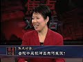 金陵十三钗