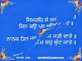 WorldGurudwara
