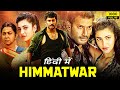 Himmatwar Full Movie Hindi Dubbed 1080p HD Facts | Vishal, Shruti Haasan | Poojai | Zee Cinema