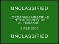 Airstrike against an ISIL Storage and Staging facility, Feb. 5, near Al Hasakah, Syria