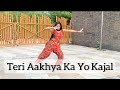 Teri Aakhya Ka Yo Kajal | Dance Video | Sapna Chaudhary | Haryanvi Song 2022 | Ishani Rocks
