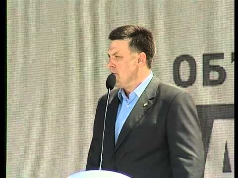 Олег Тягнибок на форумі об'єднаної опозиції