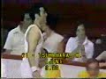 1976 Olympics gymnastics Mitsuo Tsukahara vault