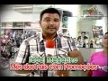 leguizano