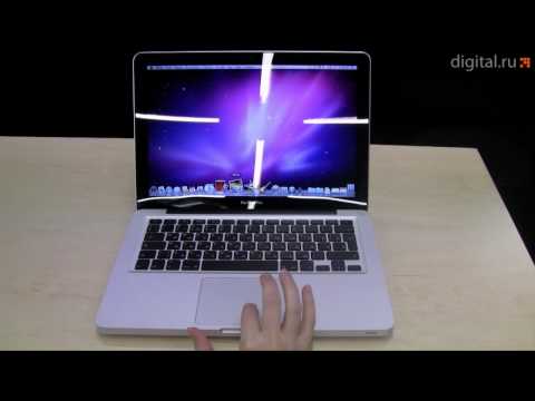 Видеообзор 13-дюймового Apple MacBook Pro