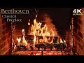 Beethoven Classical Music Fireplace  ~ Beethoven Piano & Symphony Study Music Ambience