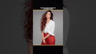 Tabu In Nagarjunas Lottery King
