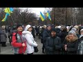2014.01.12 Україна Харків сад Шевченко ЄвроМайдан та АнтиМайдан