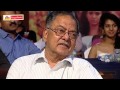 vaibhav