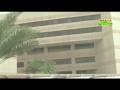kuwait petroleum