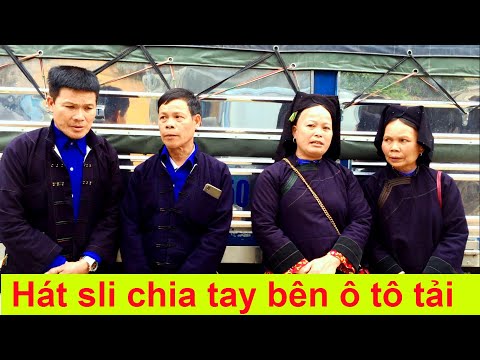 Hát sli mới nhất - Trai Bắc Giang và gái Lạng Sơn hát chia tay bên ô tô | Tiên Sinh TV