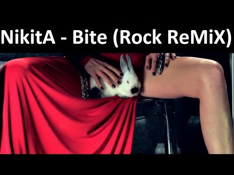Скачать песню nikita машина