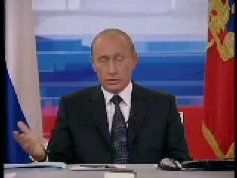 В.Путин.Прямая линия.27.09.05.Part 2