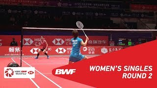 R2 | WS | Nozomi OKUHARA (JPN) vs Ratchanok INTANON (THA) | BWF 2018
