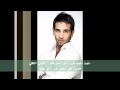 Kalamy_Entaha - Ahmed Sa3d - أحمد سعد - كلامي انتهي