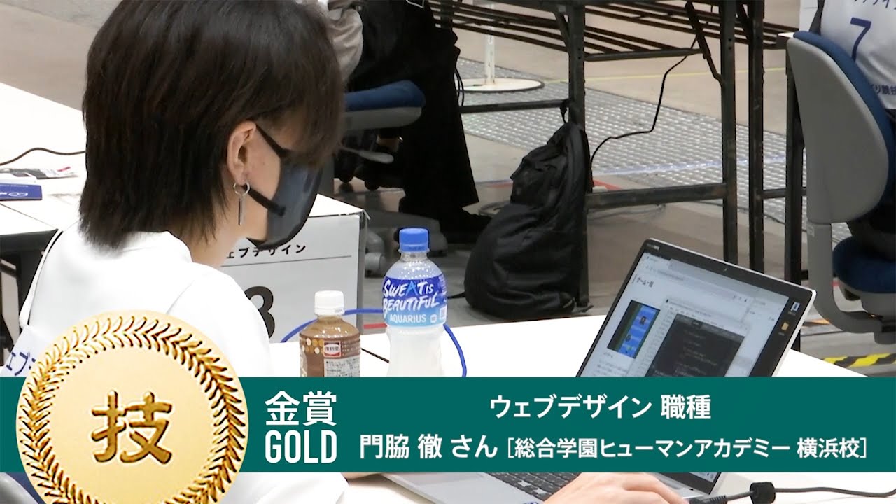 競技種類1