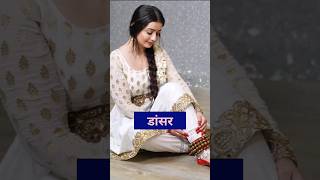 Dangal Tv All Actress Krishna 🥀 Gouri 🥀 Dalchini 🥀 Anmol 💕 Kuhu 🥀 New Viral Shor
