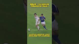 8V7yJtD8Tts Video Image