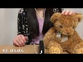 Asmr 100 Trigger Words In 10 Minutes Japanese Whispering Asmrcham Asmr 100 Trigger Words In 10 Minutes Japanese Whispering Asmrcham