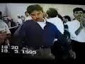 رقض