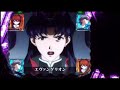 CR新世紀エヴァンゲリオン~最後のシ者~ プレミアム#13