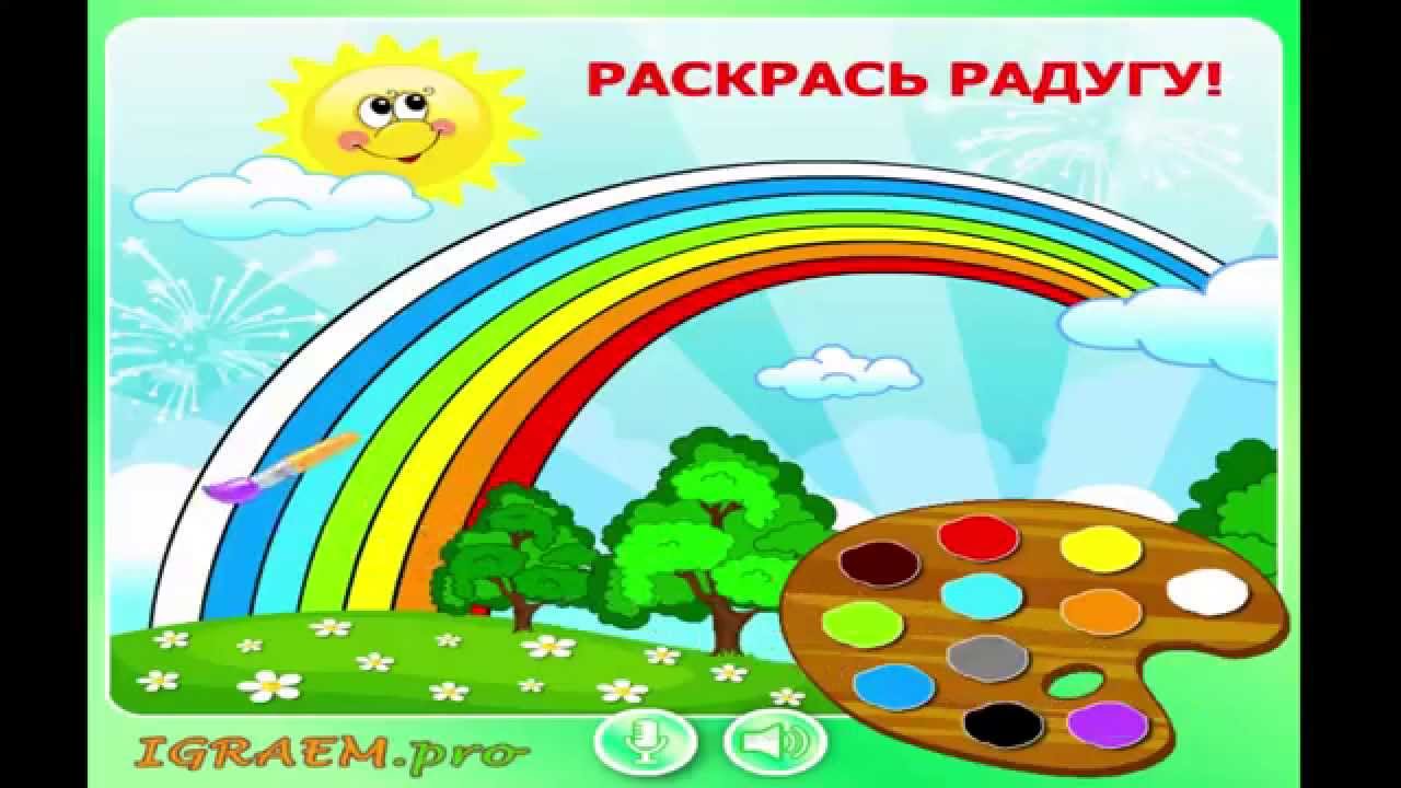 Козёл раскраска Козёл раскраска