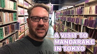 A Visit to Mandarake in Tokyo - Vintage Manga and Toys