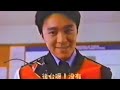 stream Tenfi Movie 2011 Ka Mong Do 2 Tenfi Movie 2011 Ka Mong Do 2 Khmer image