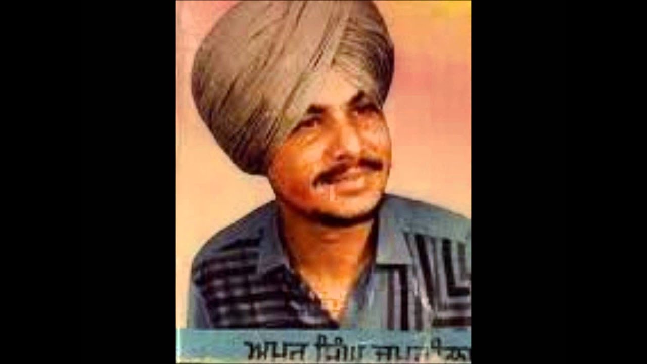 Amar singh chamkila images Amar singh chamkila images