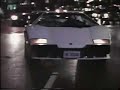 PMD - I Saw It Comin'
