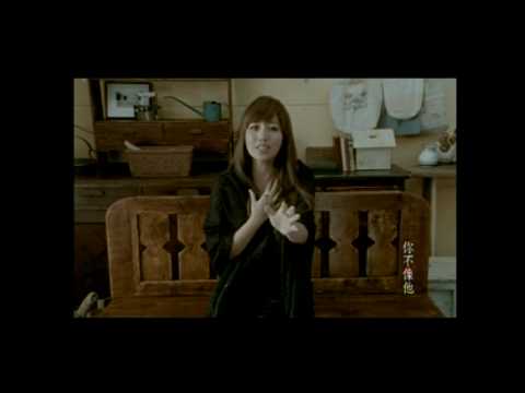 [官方MV]A-Lin[現在我很幸福]完整mv