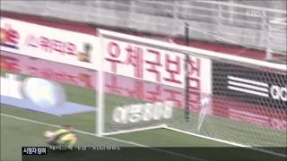 8W-IeUowJFE Video Image