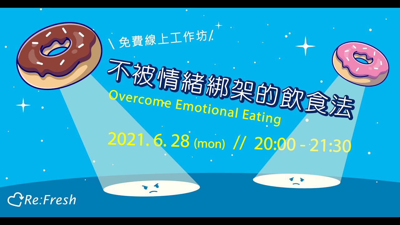 所有影片