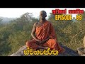 Swayanjatha Episode 89 Last Episode
