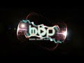 Benny Benassi - Back To The Pump (Original Mix)