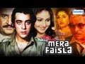 Mera Faisla - Part 1 of 12 - Sanjay Dutt - Rati Agnihotri - Superhit Bollywood Movie