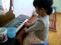 Dan Ga Con - baby Organ by Michelle 4 years old