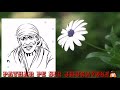 mere sai whatsapp status sai baba