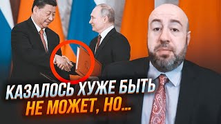 💥Этот Конфуз Изменил Ход Встречи! Рашкин: Путин Рассчитывал На Противоположный Результат